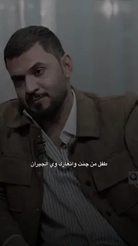 الام ❤️ علي ابو نؤاس #الشاعر_علي_ابو_نؤاس #علي_ابو_نؤاس #المهلهل #علي_المنصوري #الشعب_الصيني_ماله_حل😂😂 
