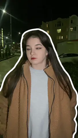 было / не было? #новаяэмоция #newemotion #рек 