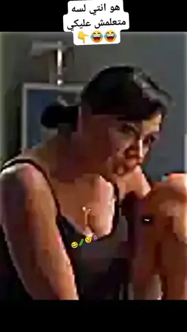 #تصميمي #بنت_سكس #fyp #fypシ゚viral #😉🔞 