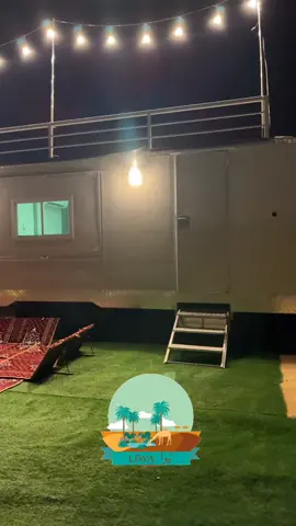 . #ليوا  . كرفان مع جلسة خارجية  . . للحجز واتساب :0501017100 . . . #كرفان #مرعب #تل_مرعب #جنريتر #دورات_مياة 