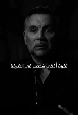 ‏#tiktok  #fypシ #viral #منشن #viraltiktok  ‏#Love ‏#like ‏#follow ‏#explore ‏#meme ‏#video ‏#followforfollowback ‏#fyp ‏#PMGC2023  ‏ ‏#foryoupage ‏#tiktokchallenge ‏#duet ‏#trending ‏#motivation #positivity #تحفيزي #تحفيز_نفسي #تحفيزات #تحفيز_ذاتي #تحفيزات_ايجابية #العقل #العقل_الباطن #التفكير_الأيجابي #الاجابية_سر_النجاح #الطاقة_الإيجابية #الطاقة_السلبية_والطاقة_الإيجابية 