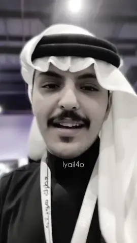 هالقصيده لها حب عظيم جداً ‏أجمل قصيده القاها 🤏🏻❤️ #عبدالعزيز_الاسلمي 