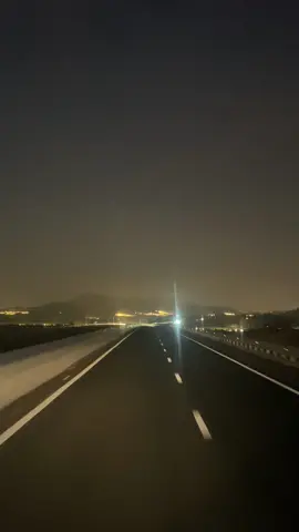 Ngắm cảnh bình thuận về đêm