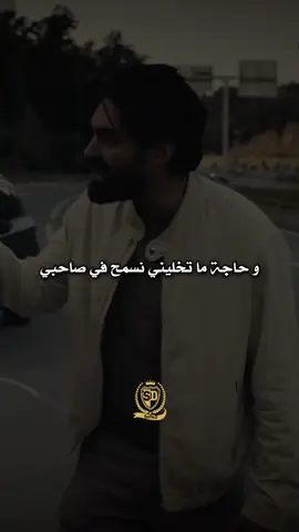 #djalilpalermo #viral 