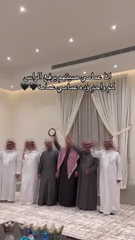 🤎🤎🤎#عمامي_يارفعت_الراس #مطير_اهل_الثلاث_المعجزات #ماشاءالله_تبارك_الله #لايك__explore___ 