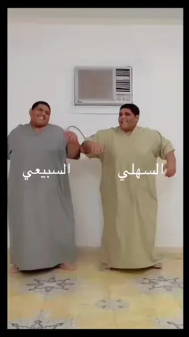 الترند ذا حفله 😂😂        #viral #funny #fyp #fypシ #foryou #foryoupage #explor #اكسبلور #السبيعي #سبيع #السهلي #ترند #الشعب_الصيني_ماله_حل 