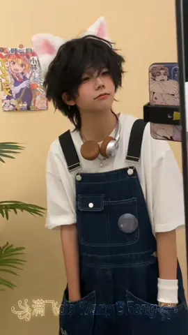 Do you see those cute cat ears? #chineseboys #曼飞dbWangFeng #chinseedit #jj_wangfengkorkeseleo #cuteboy #blchina #foryou #douyin_china #boysloveboys #bl 