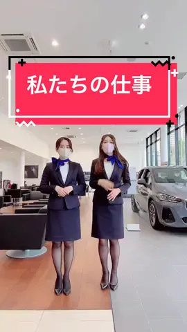 当たりましたか？👼✨ #dealer #bmwオネーサン #bmw #fyp #駆けぬける歓び #christmas #glion 