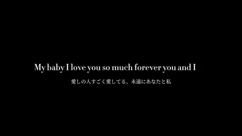 🎧Y (Please Tell Me Why) - Free Style                                                       #y #freestyle #洋楽 #和訳 #文字素材 #capcut #fyp 
