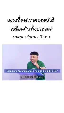 #ฟีด #สตอรี่_ความรู้สึก😔🖤🥀 #เธรด #มีมตลก #ฟีดดดシ #ตลก 