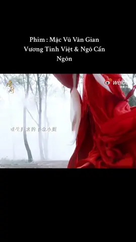 [TRAILER] PHIM: MẶC VŨ VÂN GIAN | VƯƠNG TINH VIỆT & NGÔ CẨN NGÔN - Bộ phim Mặc Vũ Vân Gian (墨雨云间 ) chuyển thể từ tiểu thuyết Đích Gả Thiên Kim của Thiên Sơn Trà Khách - Đạo diễn: Lữ Hạo Cát Cát, Bạch Vân Mặc, Mã Thi Ca - Sản xuất: Vu Chính - Diễn viên chính :  Vương Tinh Việt vai Cơ Hành Ngô Cẩn Ngôn vai Tiết Phương Phỉ - Một số diễn viên khác : Lưu Tá Ninh, Dương Siêu Việt, Trần Hâm Khải, Ngải Mễ, Khổng Tuyết Nhi, Trần Kiều Ân, Đổng Tuyền, Lý Mộng, Trương Mông,... - Số lượng: 40 tập - Kênh phát sóng: YOUKU TV - Lịch phát sóng: dự kiến năm 2024 Mong sớm được gặp Túc Quốc công 😎 #macvuvangian #ngocanngon #vuongtinhviet 