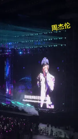 周杰伦 演唱会曼谷 #WelcomeBacktoThailand #jaychou #) 杰伦 #周杰倫 #เจย์โจว #โจวเจี้ยหลุน #jaychouthailand #JayChouCarnivalWorldTourinBKK