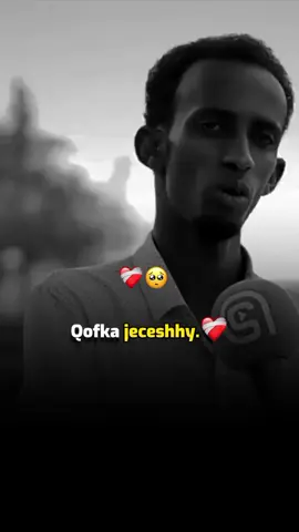 Ma laga yaba ina hesho mrkle🥺❤️‍🩹  @🇸🇴🦁S0MALI_PI0 🦁🇸🇴 #lonly410 #realty123 #dumarland❤️❤️ #dumarland👸🦁✋ #schooleyyy😫🥺_💪🏽🥶🤣 #dumarland💸💀🥷🏻 