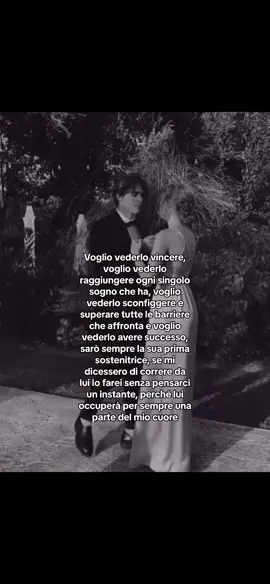 #schermoverdevideo #perte #frasiamore #abbracci #persempreioete #voliamoneiperte 