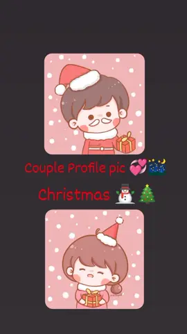 For Couple pics 🎄#forcouples #couple #foryou #fypシ #foryoupage #julyhtwe18 #myanma #myanmartiktok #profilepicture #profilepic #coupleprofile #lastchristmas #couple #tiktokindia #thankb4youdo #couple #profilrpictures #forcouplesonly #forcouple#coupleprofileideas #coupleprofilepicture #coupleprofile 