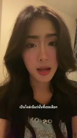 ว้ายยยยยยยยตายล้าาาาาาา🤣🤣