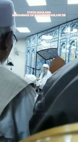 Zuriyyat Abu Bakar Ash Shiddiq R.A Sahabat Mulia Nabi Muhammad SAW., Muhammad Sa'ad AlKandahlawi DB #jamaahtabligh  #amirulmukminin 