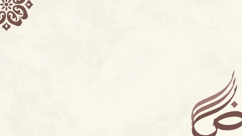 يوم اللغة العربية  #اكسبلورexplore #worldarabicday #fypシ #مالي_خلق_احط_هاشتاق #لغة_الضاد #ديسمبر #خدمات_الالكترونيه #اللغة_العربية 