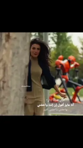 انا عايز اقول ان انتا وحشني كثير ♥️😉 #الحب 
