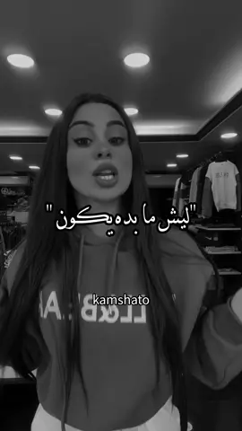 ما في شي ما فيه وهااااا 😜🙈#fyp #الشعب_الصيني_ماله_حل😂😂😂 #الشعب_الصيني_ماله_حل😂😂😂 