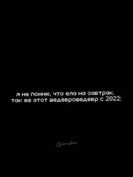 ХАХАХАХА #fo #fyp #шкибидидопдоп #рекомендации #ральфпротивинтернета #ванелопа #ральфиваннелопа #шедеврошедевр 