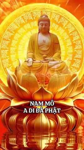 Nam mô a di đà phật