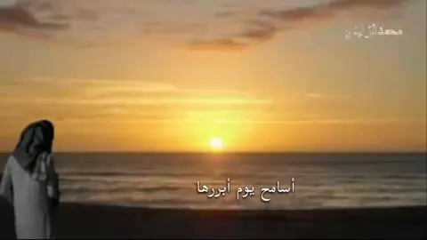 #نايف_الراضي 