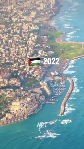 Gaza Palestine (2022-2023) Before and After War🇵🇸 #palestine #gaza #palestineفلسطين #fyp #viralvideo #freepalestine🇵🇸❤️ #🇵🇸 #foryou #foryoupage 