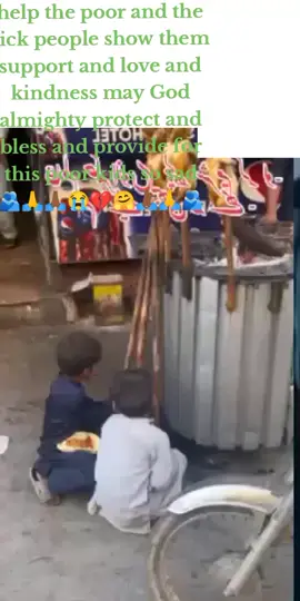#help #the #poor #care #kindness #poorbaby #show #disability #Love #😭😭😭 #🙏🙏🙏 #💔💔 #🤗🤗 #🥰🥰🥰 