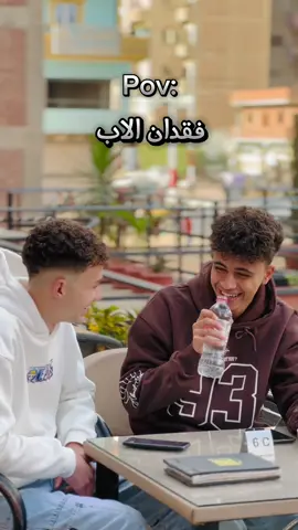 اقسي ما قيل في فقدان الاب قيل انه دفن ،ولاكن انا من مات  وفقدان الاب كسر لايجبر💔 . . #فقدان_الاب 