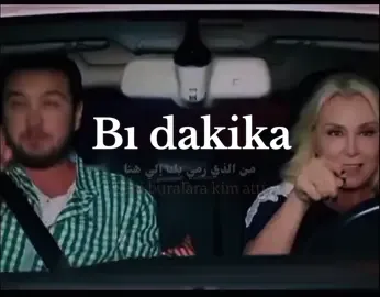 #fyp #اكسبلورexplore #foryou #foryoupage #فيديوهات #تصميم_فيديوهات🎶🎤🎬 #اغاني_اجنبية_مترجمة #حب_للإيجار #حب_للايجارkiralikask #تركي #تركيا 