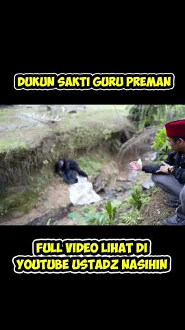 guru dukun#viraltiktok #ustadznasihin #fyp 