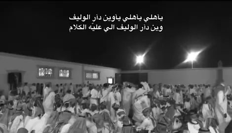 عقبهم ي محمد عفت حلو المنام #foryouge #fyp         #دحوم_الطلاسي #سامري #فولووووو #explore 