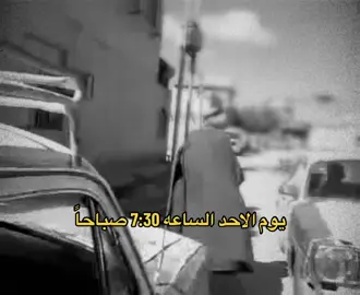 #جـبار#explore #tiktok #viral #fyp #رياكشن 