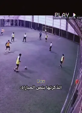 #fyp #fypシ #tiktok #pov #video #iphone #explore #Love #like #comment #edit #ان كنتم تناسيتهم ذلك انا لم انسى#💔#foryou 