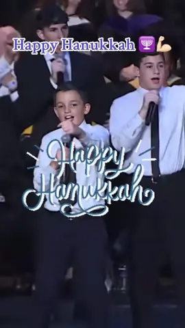 🎙️🎙️🎙️  Walking in MEMPHIS. 12.10.23 - The MBC Holiday Tour, continues (Tomorrow, Sunday). We will see YOU there 🎶✨ A VERY Happy Hanukkah, and Happy Holidays to our entire, incredible 200K+ @TikTok family. We hope, pray - and advocate for better days ahead for the world. So that we can all build good on top of good, a better and more just world for each and every human on this beautiful 🌍 Miami - In Memphis 🎸 #yerushalayim #vocals #vocal #fyp #solo #soloist 