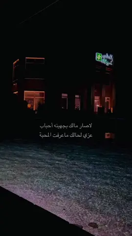 أحبك مثل حب جهينه لأرض المدينه ✨#جهينه #518 #fypシ #foryou #explore #viral #المدينة_المنورة #اكسبلور