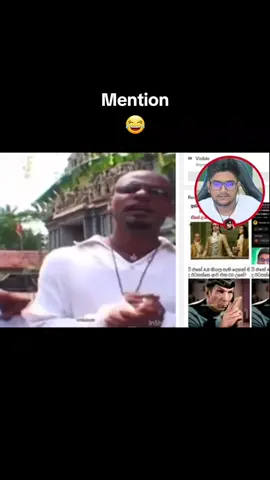 නගිනවා? 😂🤭 #thekota #shorts  #thekotareact #thekotafans #thekotafunnyvideos #thekotamemes #trending #foryou #viral #fyp #funny #kush_anz #kushanthilina #kushanz #thilktv #srilankanmemes #sinhalameme #friends 