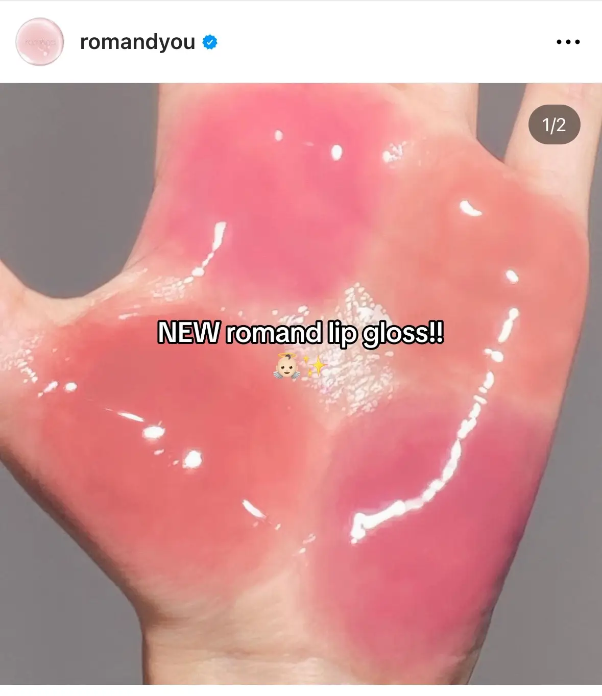 romand’s new glasting color gloss is coming soon!! I can’t wait to try them!! Tbh I need them all 😭🩷 grapy way is calling my nameeee Olive young code: RIRISGLOW10 Yesstyle code: RIRISGLOW12 #romand #romandlipgloss #romandtint #romandliptint #romandmakeup #kbeauty #koreanmakeup 