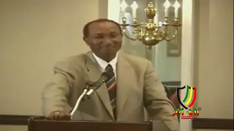 ሳይንቲስት ቅጣው እጅጉ - አስደናቂው ኢትዮጵያዊ  #ቅጣው_እጅጉ #ሳይንቲስትቅጣውእጅጉ #ethiopian #ethiopian_tik_tok #kitaw_ejigu #scientist_kitaw_ejigu #gasha_media #Tech #technology