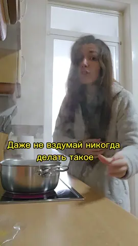 Ходят слухи, что в Италии за такое срок дают 🤷🏼‍♂️😅 #юмор #ржач #испания #топтикток #хочуврекомендации 