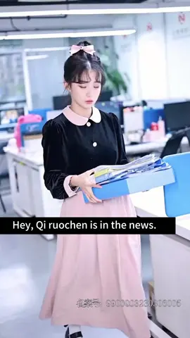 What truth is hidden in retaliation? #drama  #cdrama  #dramatiktok  #fyp  #viral  #dramastowatch  #ChineseDrama  #joyshort