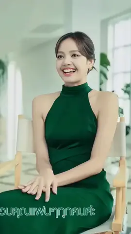 🌲:｡⋆: ❅🪴 lisa fancam ˖°🌿:*:｡ʚ:: green ! i'm going to be inactive~ | creds to the real ownr! #permission #somineral #lisa #blackpink #fancam #highquality #free #unflop #min_zifc #makethisviral #greenlisa #themegreen #lalisamanoban 