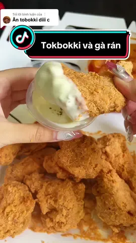 Trả lời @❕  món yêu thích của tui 😍😍 gà rán lắc phô mai và tokbokki #caibungnho #pntchicken #garan #tokbokki #anvat #mukbang #asmr #andem 