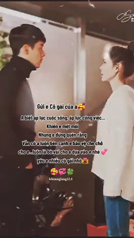 A luôn là bờ vai cho e dựa vào.. 🥰💞🍀 #xuhuong2023 #tinhyeu #stt12.4