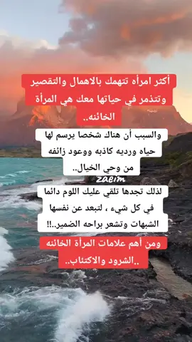 #fypシ #fyp #foryou #viral 