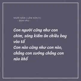 và chỉ mong trong những đêm đông, mẹ không còn phải ho nhiều nửa. #denvau #muoinam 