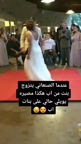 #اكسبلوررررر_محضور_الفزعه🇾🇪💪🏿 @.22.m.1