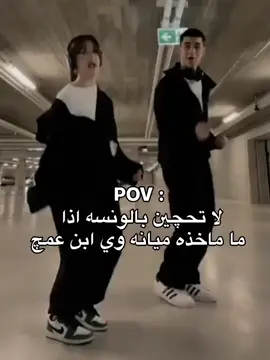 ياايااياااياااا 😂👍؟  #مابيه_حيل_اخلي_هاشتاكات  #الشعب_الصيني_ماله_حل😂😂 