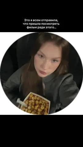 Не комментирую🫠 #snowlandsontop #hungergames #filmscene #голодныеигры 